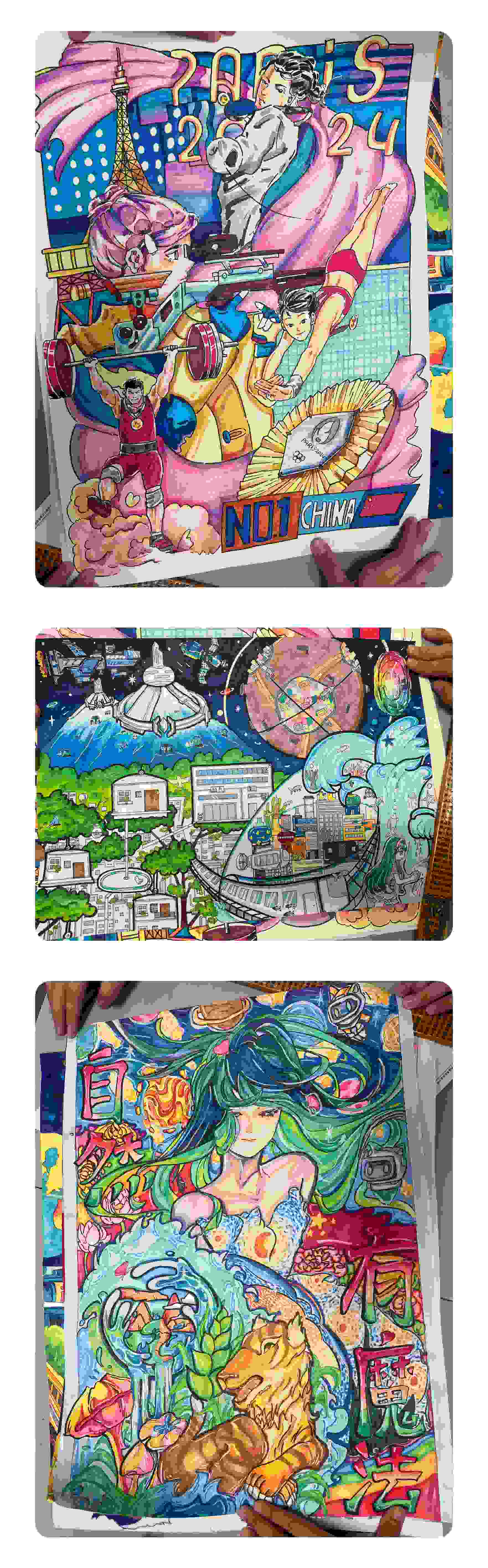 学生美术作品呈现