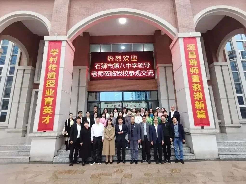 癸卯兔年辞旧高唱凯歌 癸卯兔年辞旧高唱凯歌