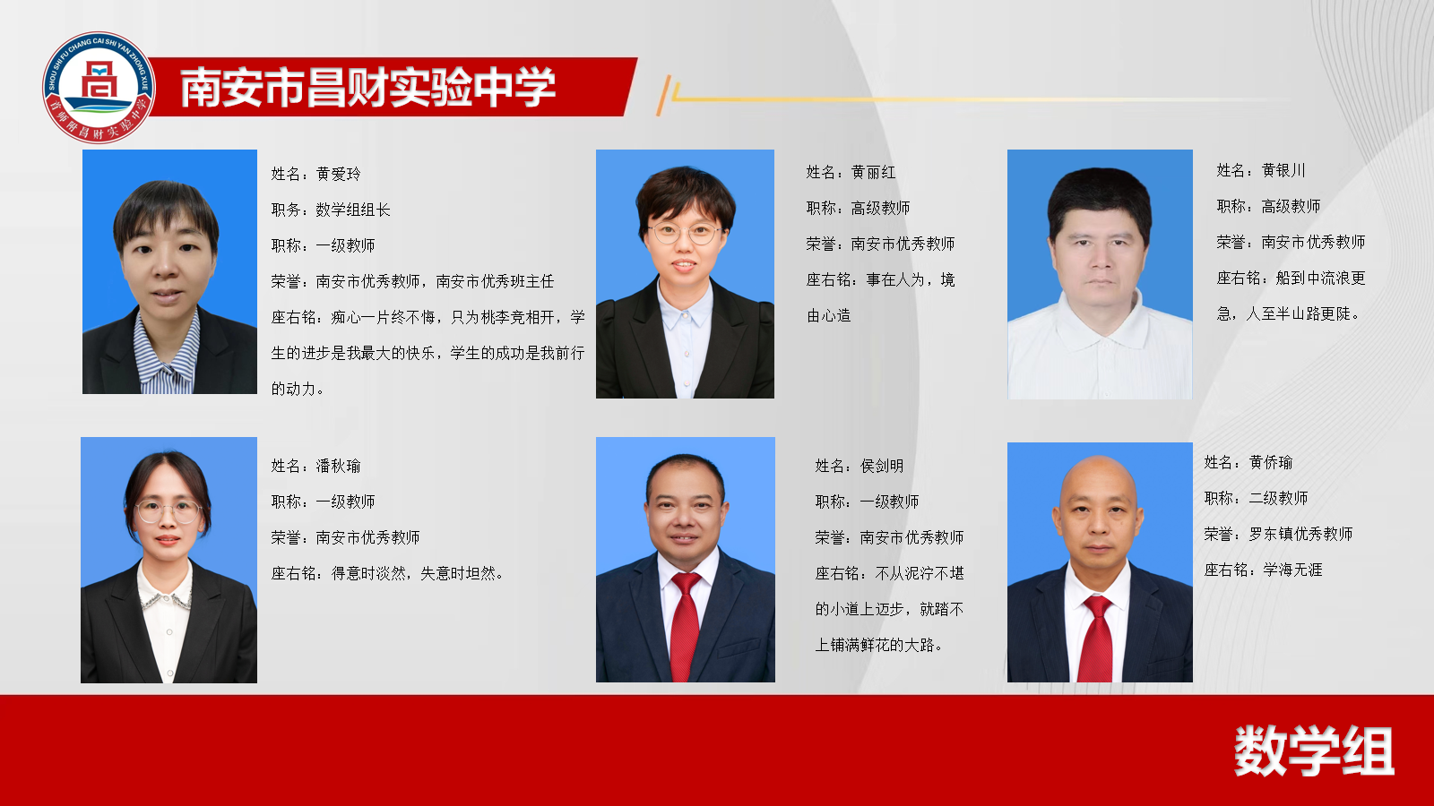 1713951515349040889.png 数学1.png