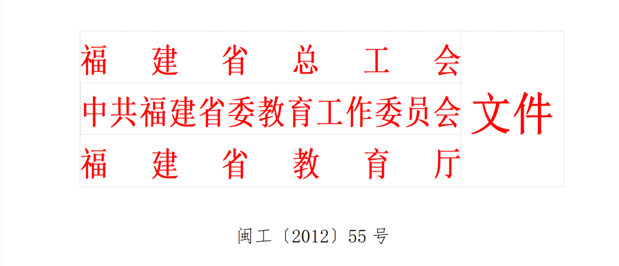 1714217739734010420.jpg 1714217741719.jpg