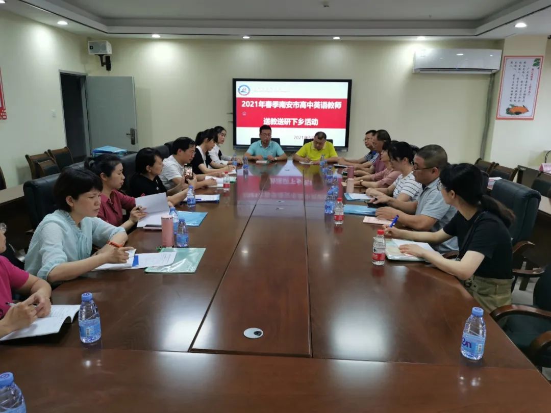 研讨图片 (1).jpg 图片