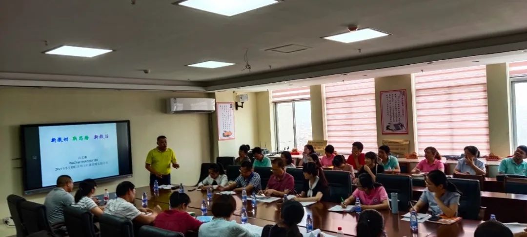 讲座图片1.jpg 图片