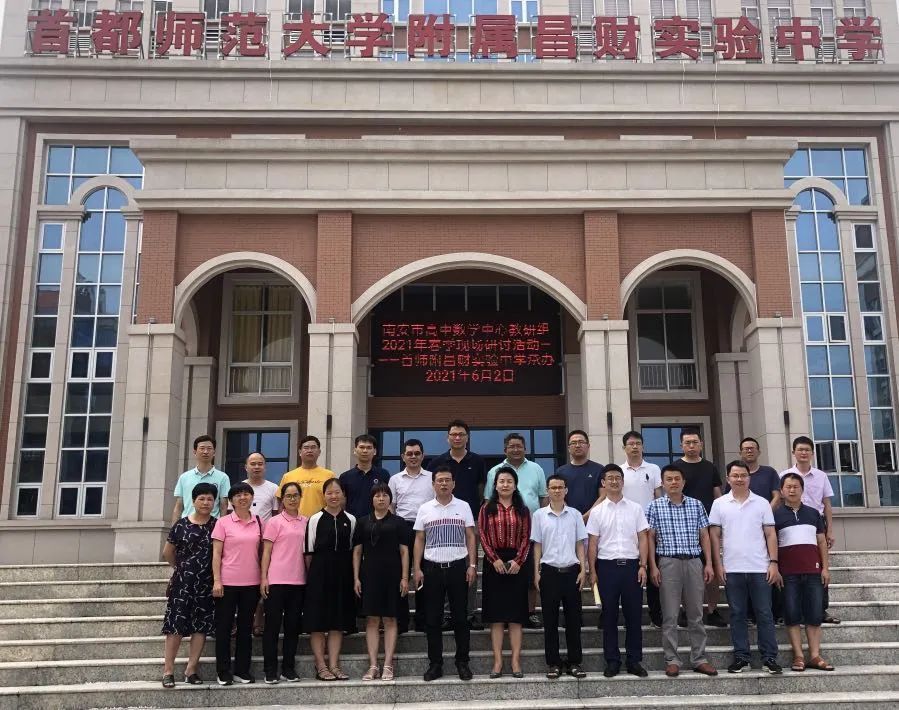 微信图片_20210603202612.jpg 图片