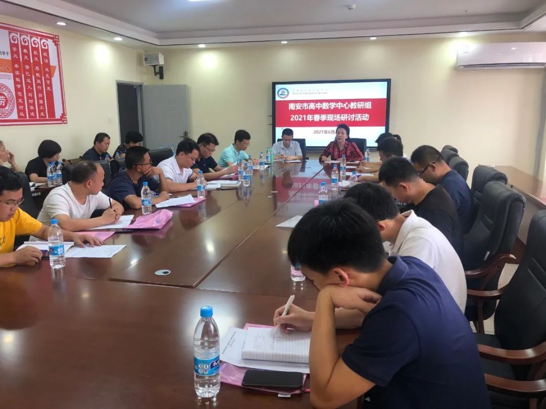 由校介绍校史校情_看图王.jpg 图片