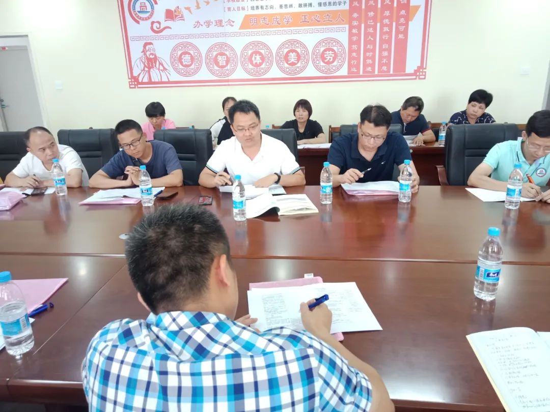 上课_看图王.jpg 图片