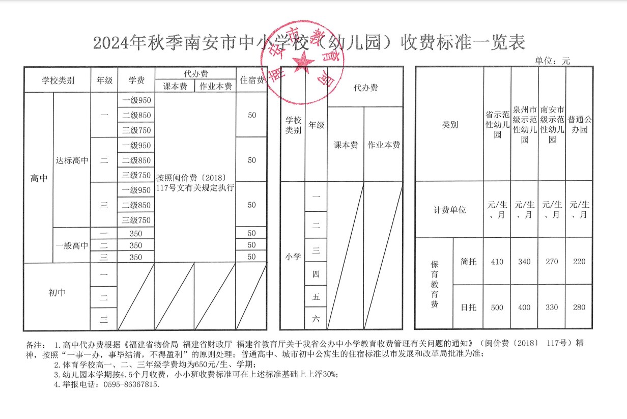 1727268320124069180.jpg cb1ebba15c744bfe44261d32ebe51dce_1321c0ce350d4b9f98dd1787d94dd641.jpg