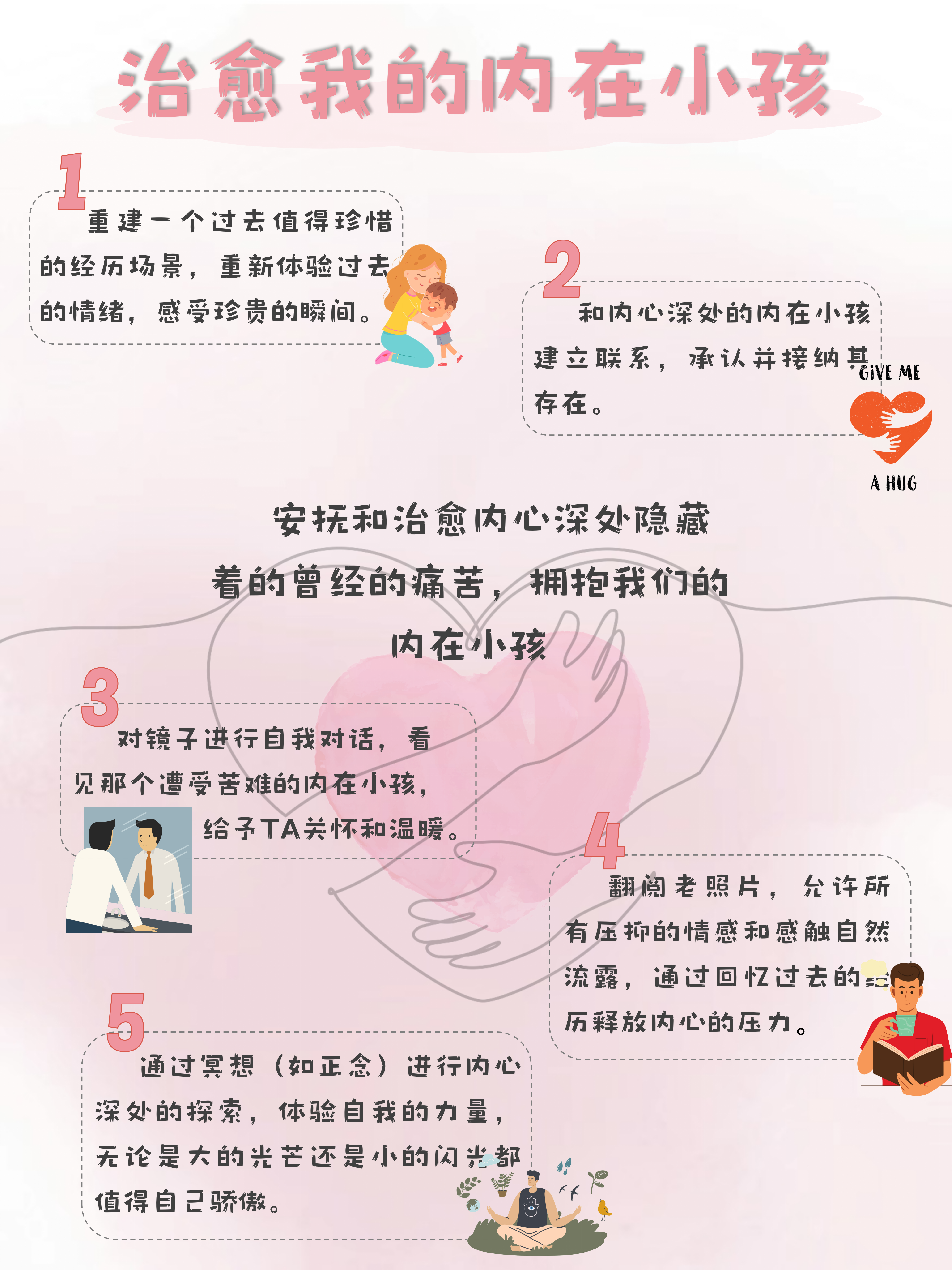 1730603349835002540.png 2024-05-06 153004.png